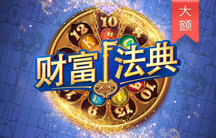 牛宝体育官方